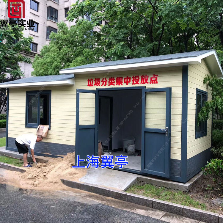 上海翼亭垃圾房五大優(yōu)勢！