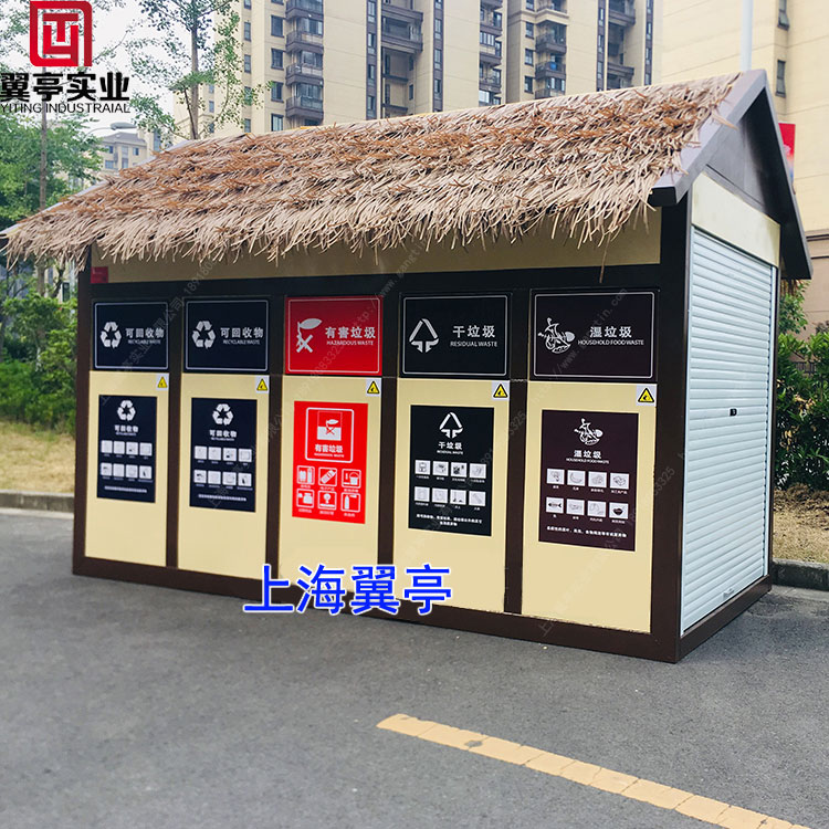 如何正確給垃圾分類(lèi)您知道嗎？